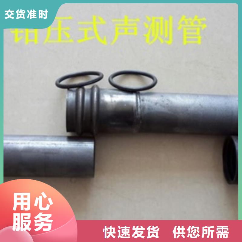 桩基声测管包邮