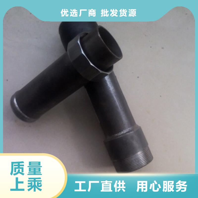 销售桩基声测管