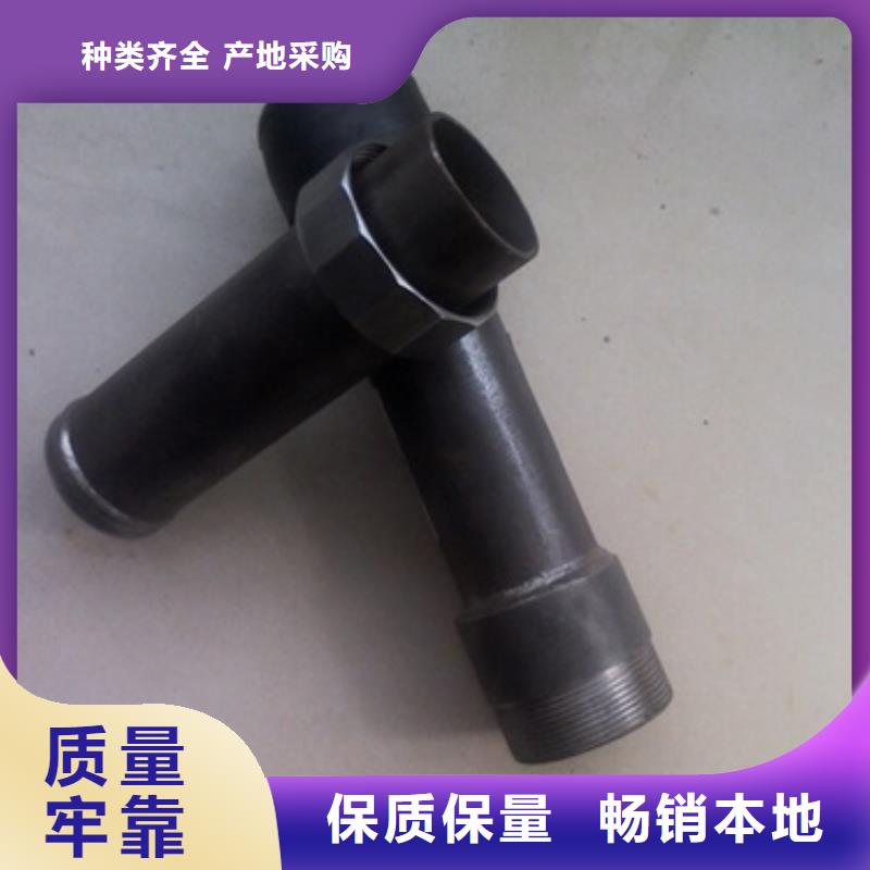 桩基声测管厂家批发价-让您满意