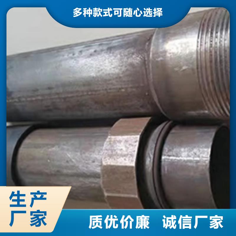 桩基声测管大厂家才可靠