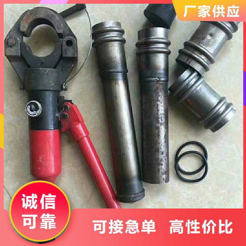 栖霞供应批发套筒式声测管-口碑好