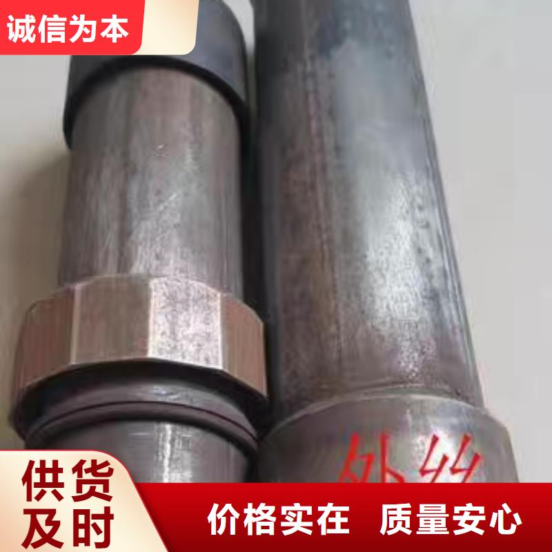 生产套筒式声测管的实力厂家专业完善售后