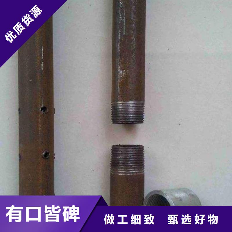 栖霞套筒式声测管、套筒式声测管厂家直销-价格实惠