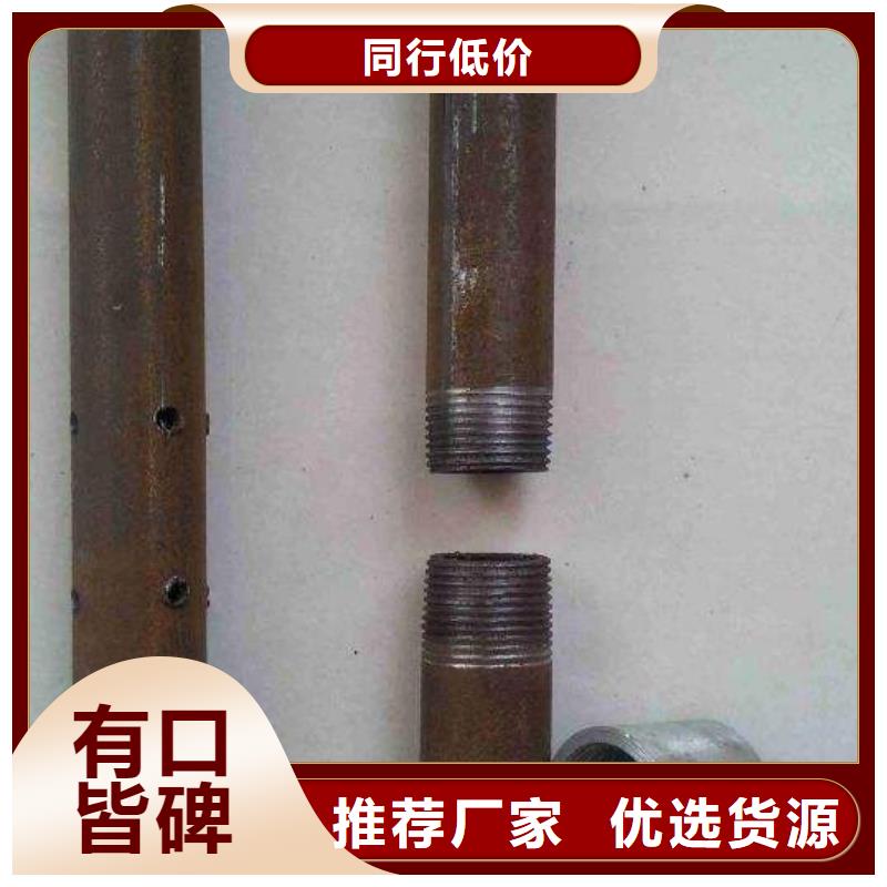 栖霞套筒式声测管实体厂家-放心选购