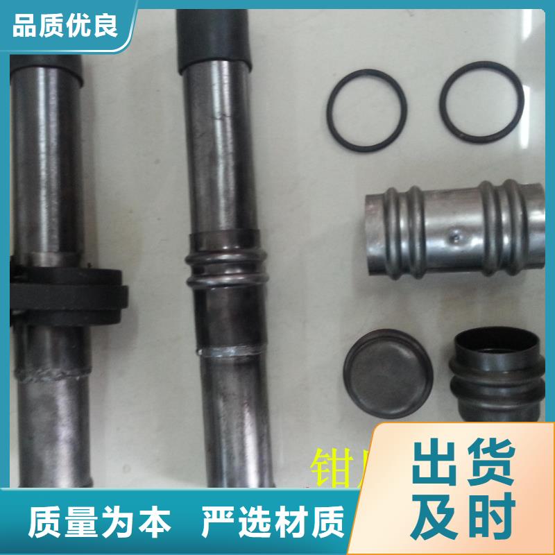 套筒式声测管厂家直接发货当地制造商