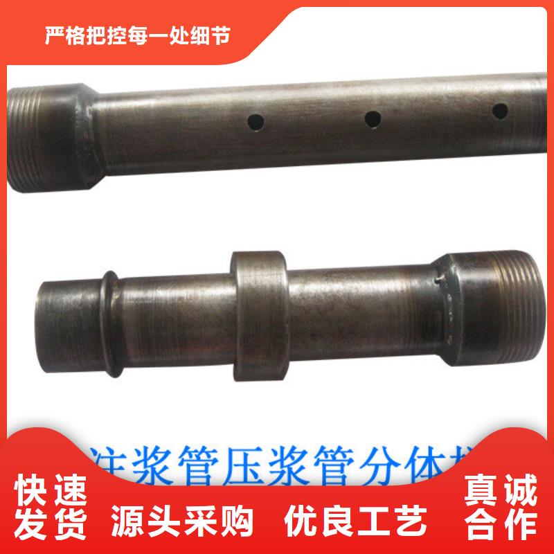栖霞套筒式声测管厂家