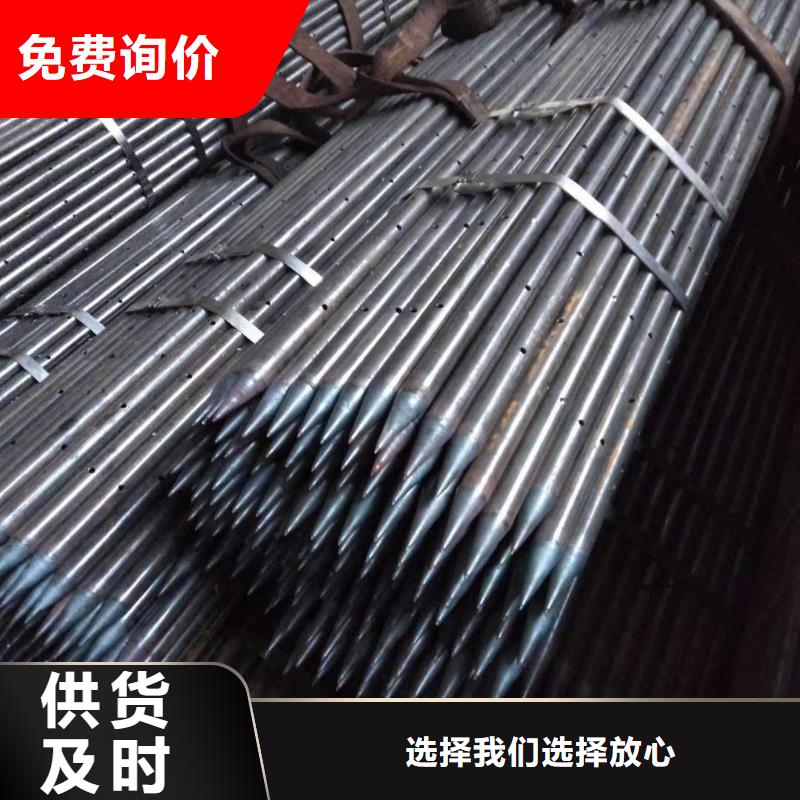 栖霞声测管质量好的厂家