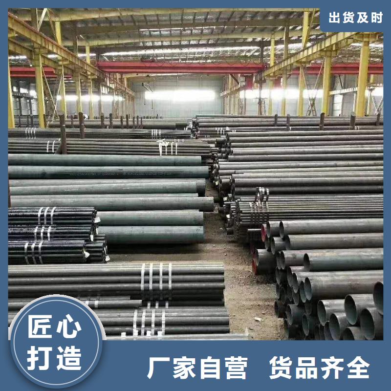 栖霞声测管专业定制
