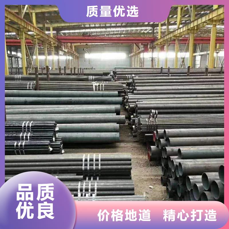 栖霞声测管多年生产经验