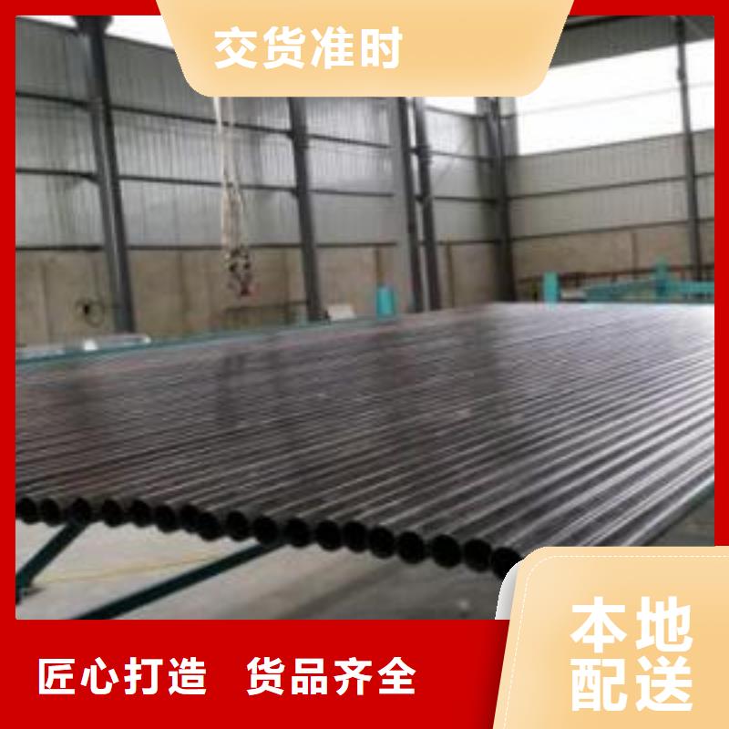 栖霞声测管现货批发