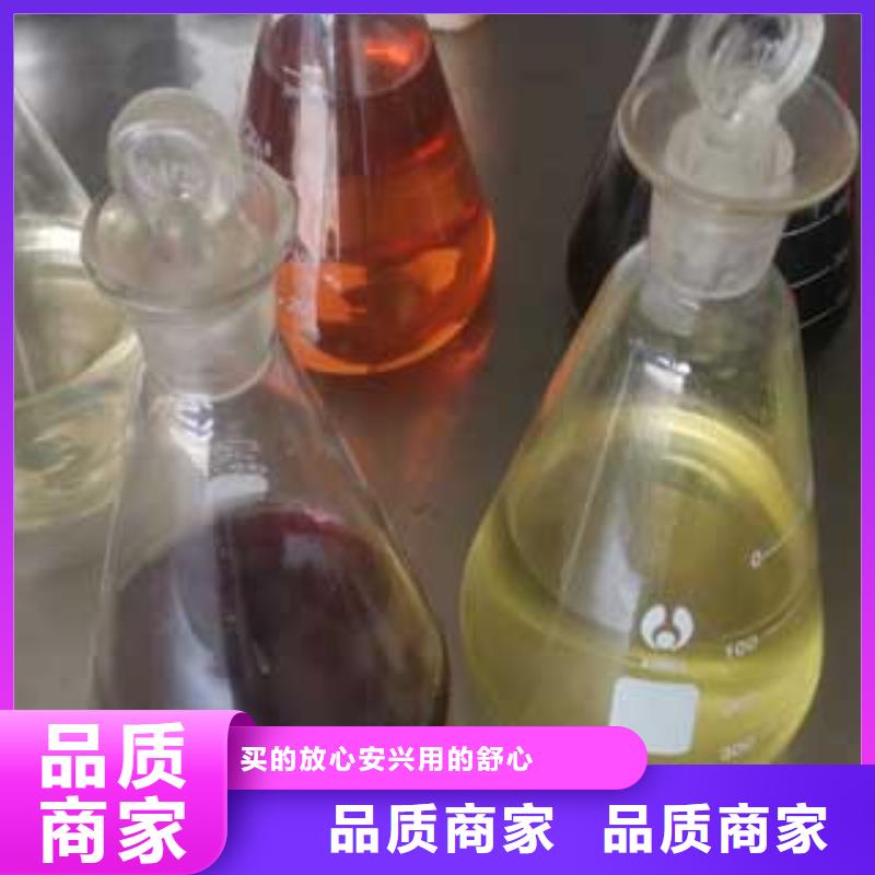 植物油燃料厂家技术领先