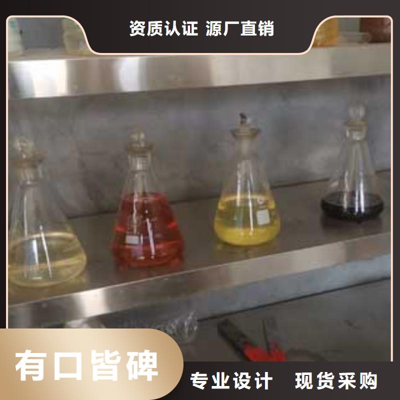 植物油燃料制造工厂
