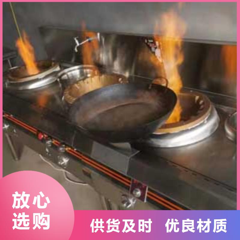 植物油燃料厂家-值得信赖