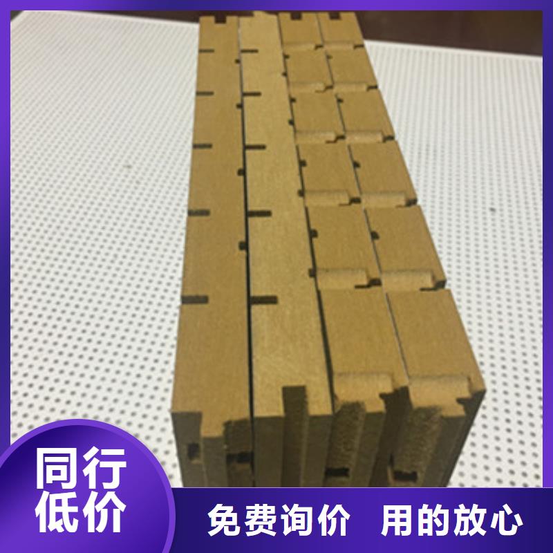 石棉吸音板企业-质量过硬
