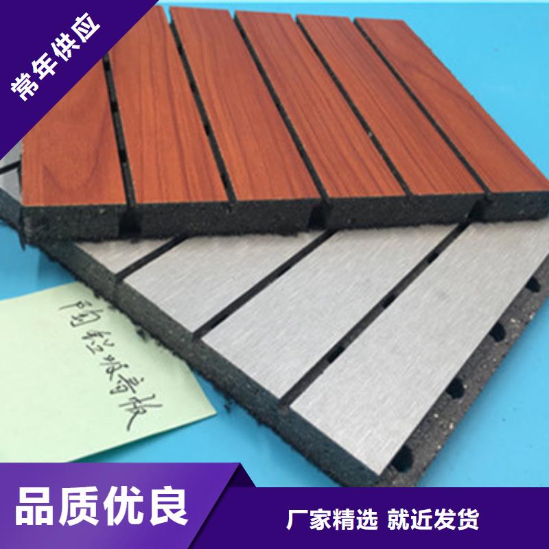 石棉吸音板距您较近