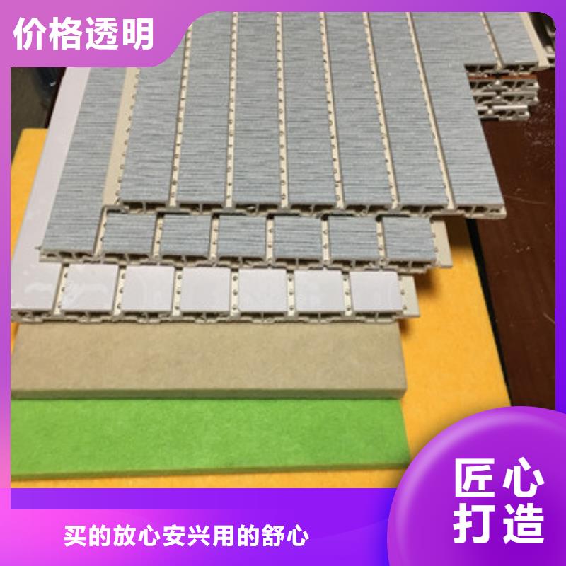 订购吸音板品质保证