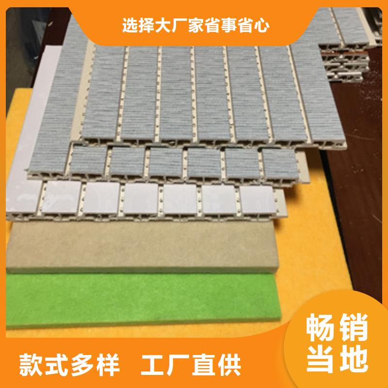 吸音板包你满意信誉有保证