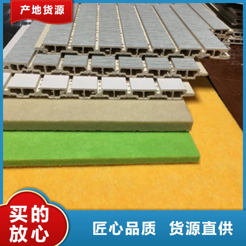 吸音板产品详细介绍匠心工艺