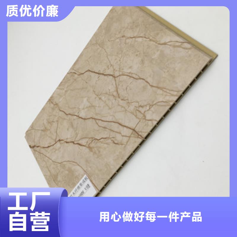 竹木纤维墙板厂家优势