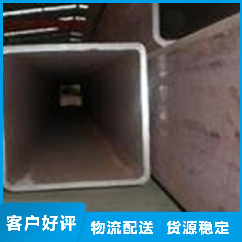 质量可靠的大口径方矩管厂家
