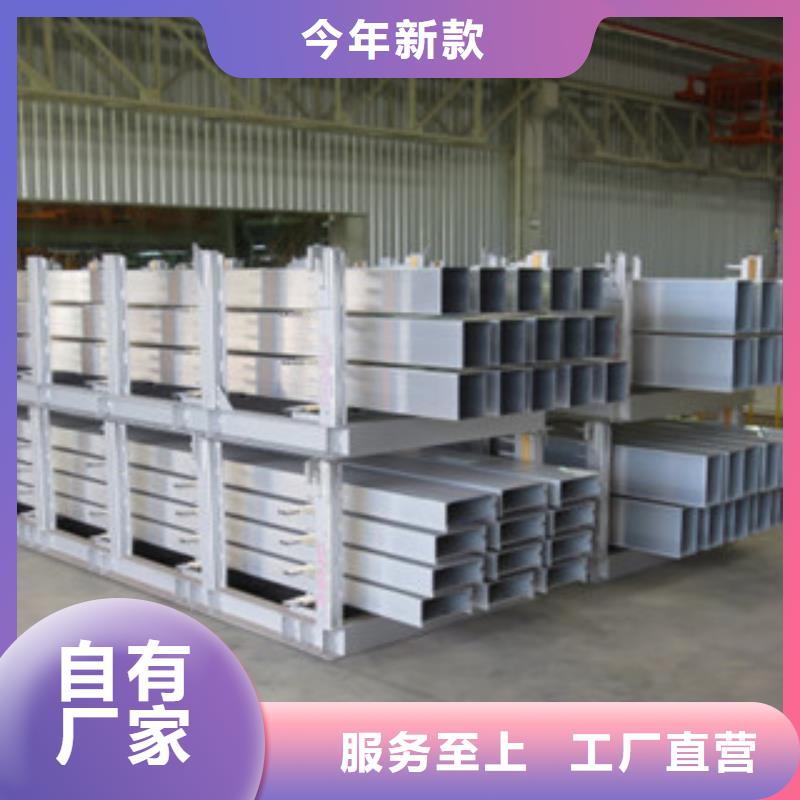 新产品：大口径方矩管采购