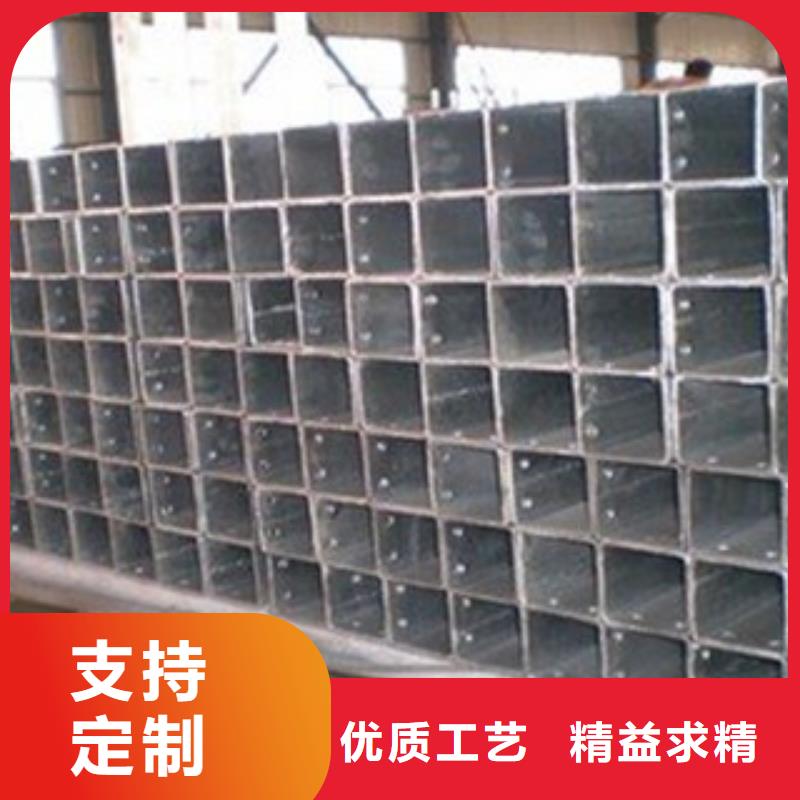 大口径方矩管生产厂家|大口径方矩管定制