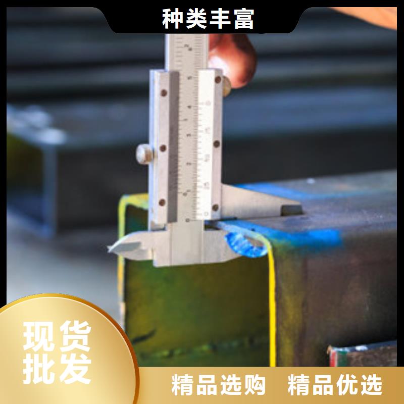 大口径方矩管-大口径方矩管放心之选大品牌值得信赖