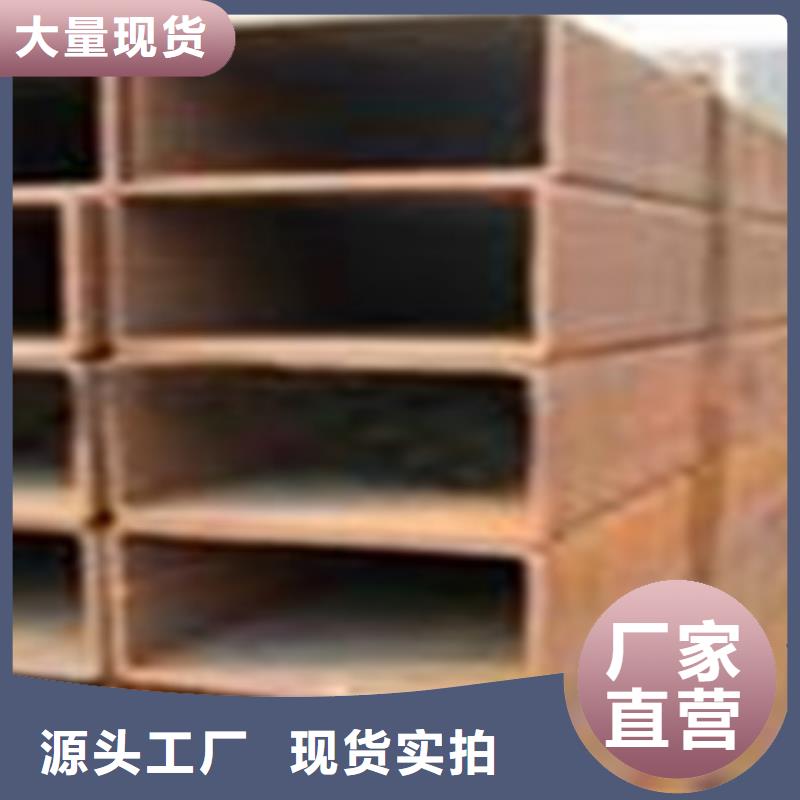 大口径方矩管全国可发货
