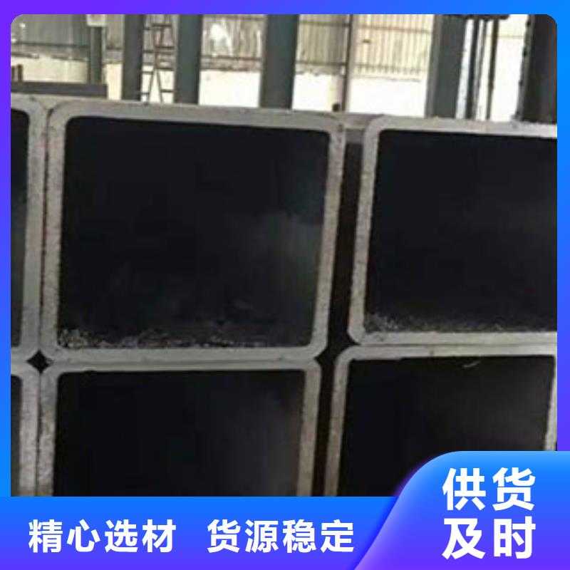 价格合理的大口径方矩管经销商