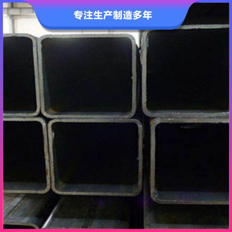 批发大口径方矩管的当地厂家