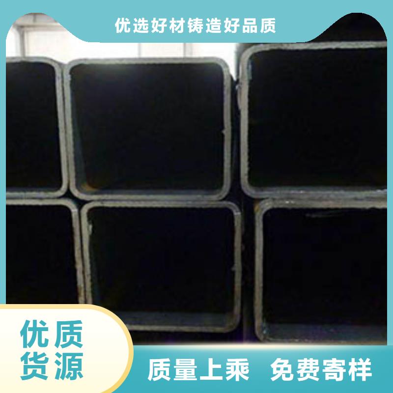 大口径方矩管安装指导