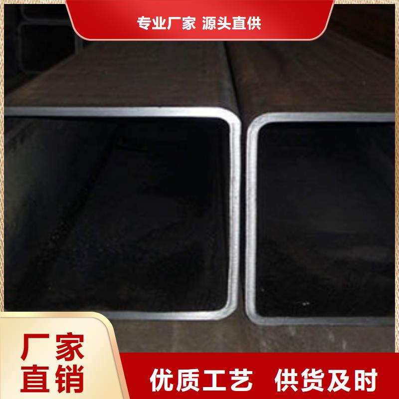 新产品：大口径方矩管采购