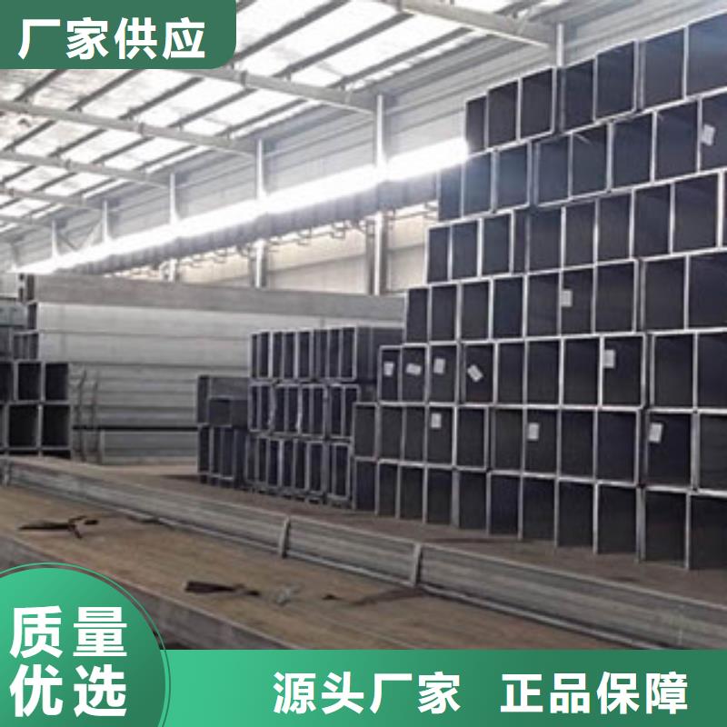 大口径方矩管厂家【大口径方矩管吧】
