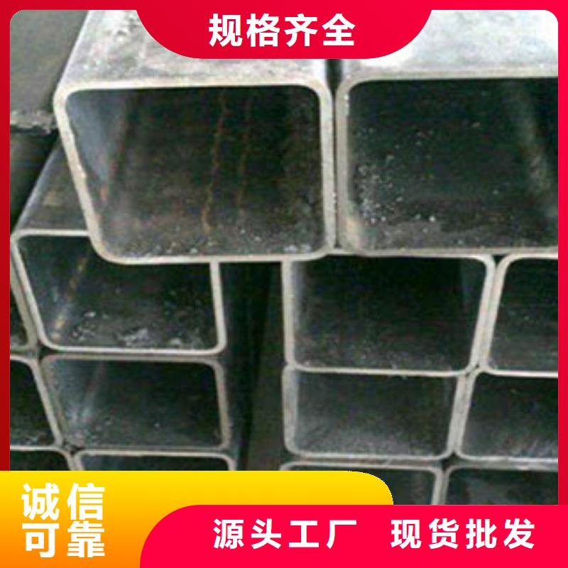 大口径方矩管价格-定制_苏诺金属材料有限公司