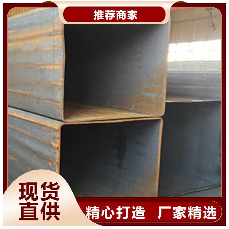 欢迎访问##大口径方矩管价格##