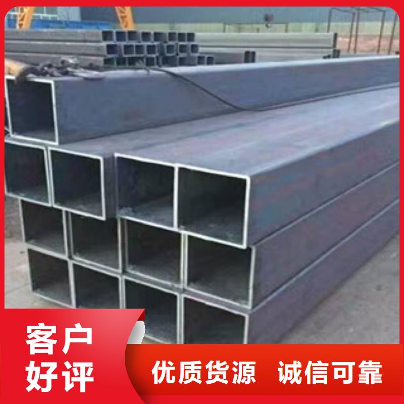 大口径方矩管_省心省钱
