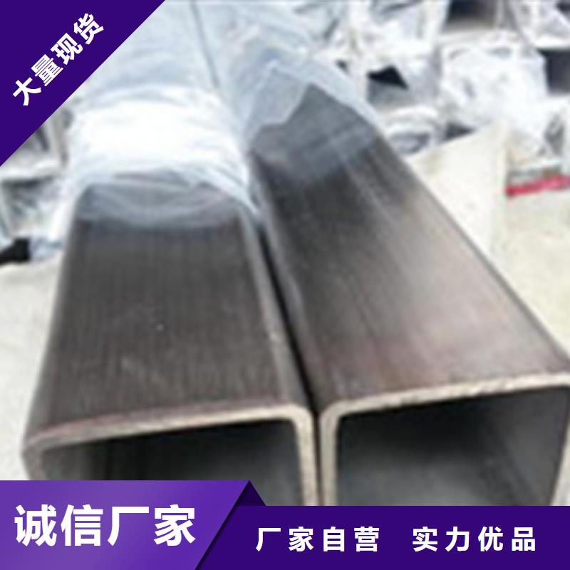2025厂家直销##厚壁方矩管##价格合理