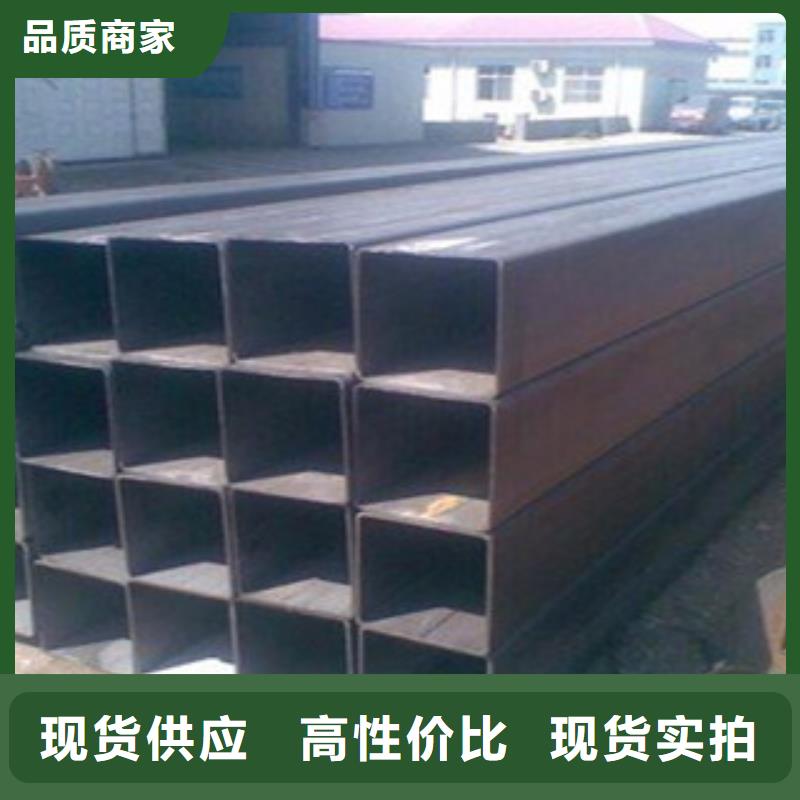 质优价廉的厚壁方矩管公司
