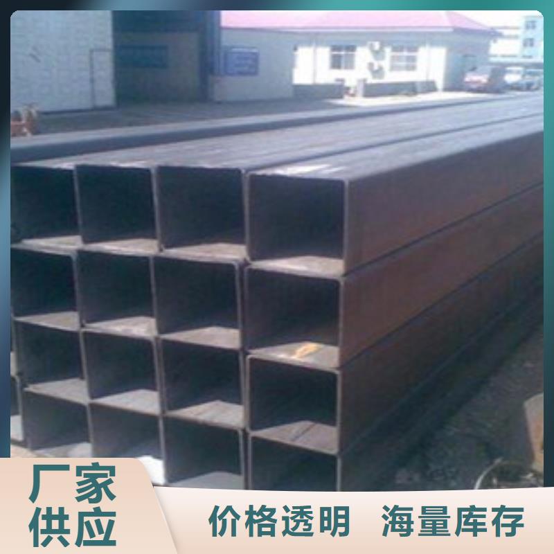 厚壁方矩管大型厂家