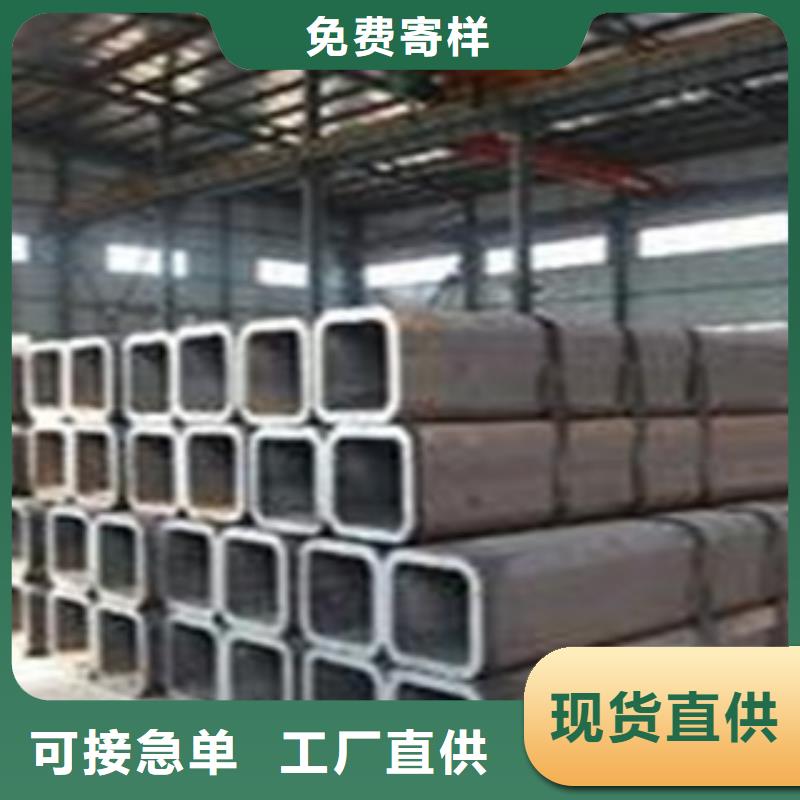 优选：厚壁方矩管供应商