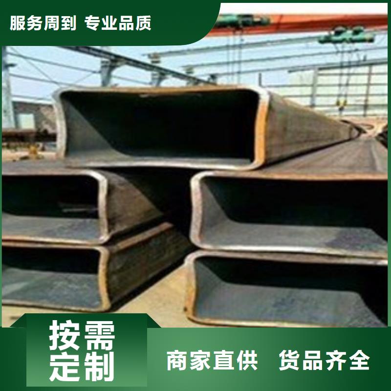厚壁方矩管、厚壁方矩管厂家_规格齐全