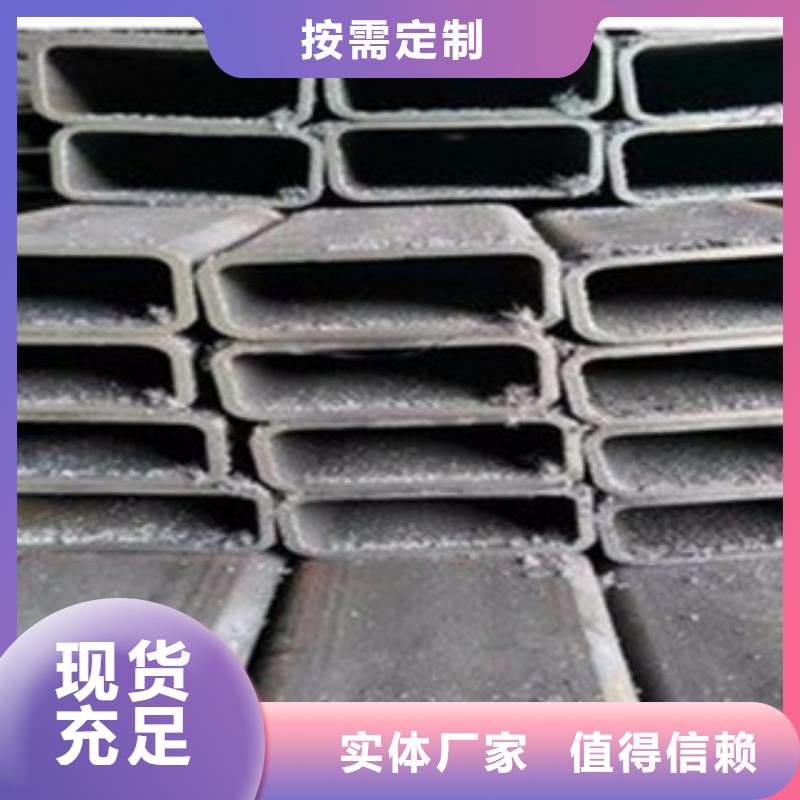 质量可靠的厚壁方矩管公司