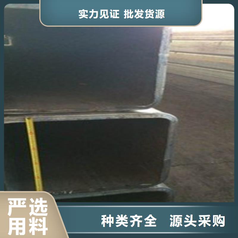 厚壁方矩管品质商家