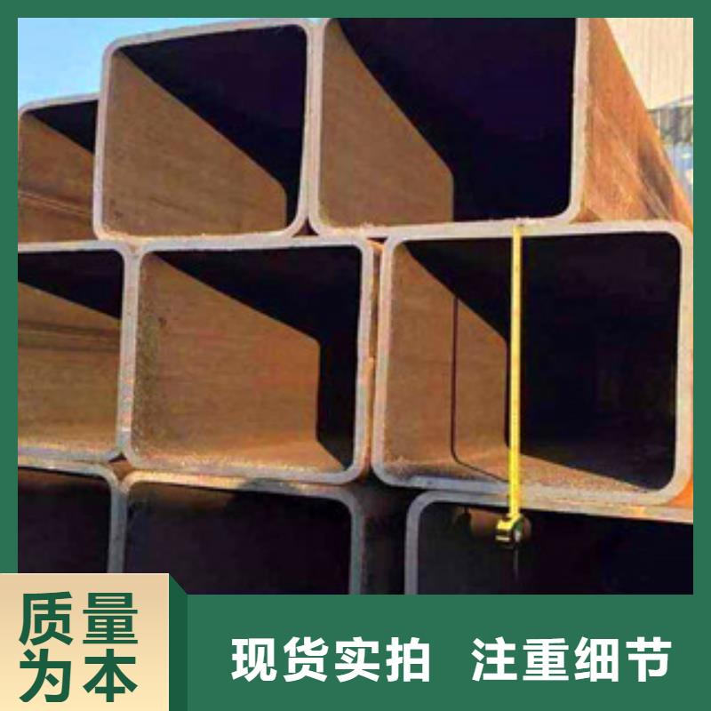 厚壁方矩管支持定制