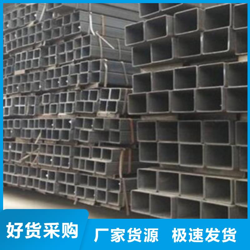 厚壁方矩管厂家价格透明