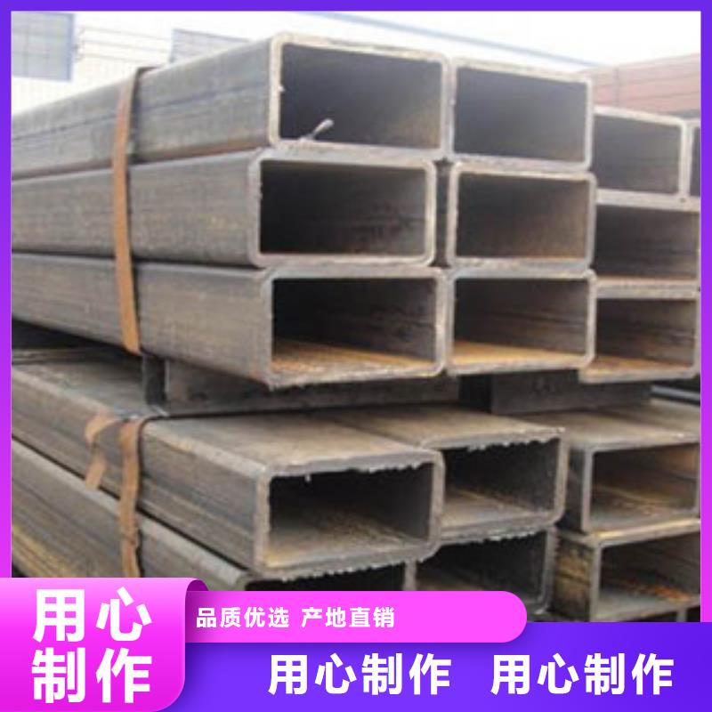 厚壁方矩管服务贴心价格公道合理
