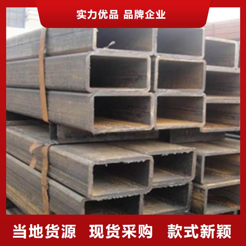 厚壁方矩管厂家加工