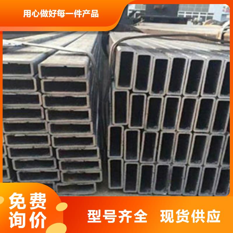质量可靠的厚壁方矩管公司