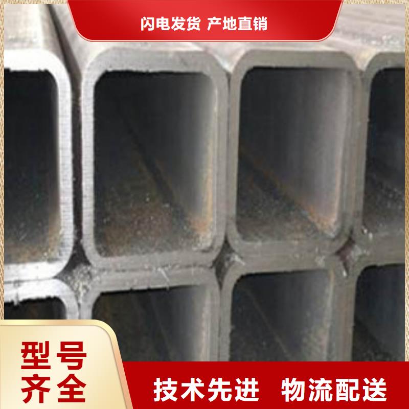 实力雄厚的厚壁方矩管生产厂家