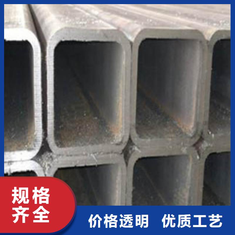 2025厂家直销##厚壁方矩管##价格合理